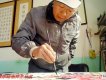 劉家樂圖片照片_劉家樂