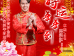 木傑歌曲歌詞大全_木傑最新歌曲歌詞