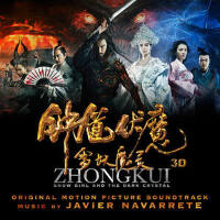 鍾馗伏魔：雪妖魔靈 電影原聲帶專輯_Javier Navarrete鍾馗伏魔：雪妖魔靈 電影原聲帶最新專輯
