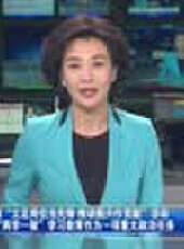 遼寧新聞最新一期線上看_全集完整版高清線上看 - 蟲蟲綜藝