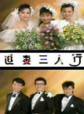 藍心湄演過的電影電視劇線上看_影視作品大全_好看的明星