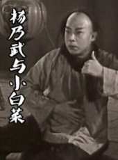 最新歌舞電影_歌舞電影大全/排行榜_好看的電影