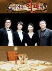 朴秀珍演過的電影電視劇線上看_影視作品大全_好看的明星