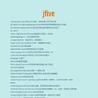 JFive圖片照片_JFive