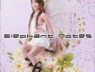 彩音歌曲歌詞大全_彩音最新歌曲歌詞