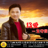 三力歌曲歌詞大全_三力最新歌曲歌詞