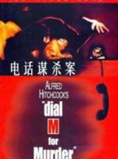 格蕾絲·凱利演過的電影電視劇線上看_影視作品大全_好看的明星