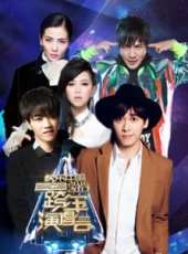 李易演過的電影電視劇線上看_影視作品大全_好看的明星