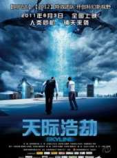 天際浩劫線上看_高清完整版線上看_好看的電影
