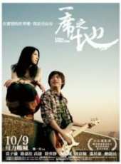 路嘉欣演過的電影電視劇線上看_影視作品大全_好看的明星