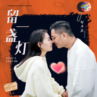 智多星歌曲歌詞大全_智多星最新歌曲歌詞