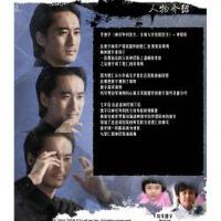 該隱與亞伯原聲碟圖片照片_該隱與亞伯原聲碟