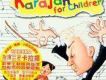 Karajan For Children