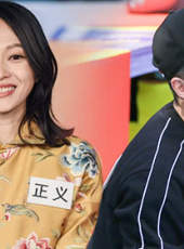 綜藝大爆炸最新一期線上看_全集完整版高清線上看_好看的綜藝