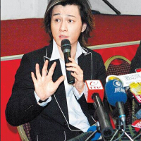 許紹洋手機鈴聲圖片照片_許紹洋手機鈴聲