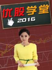 姐妹變形記最新一期線上看_全集完整版高清線上看_好看的綜藝