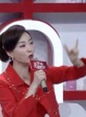 健康大問診最新一期線上看_全集完整版高清線上看_好看的綜藝