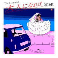 onett圖片照片_照片寫真