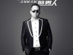 江湖哥歌曲歌詞大全_江湖哥最新歌曲歌詞