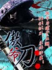 夏光莉演過的電影電視劇線上看_影視作品大全_好看的明星