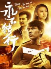 栗思涵演過的電影電視劇線上看_影視作品大全_好看的明星