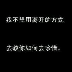 陌生圖片照片_陌生