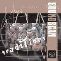 Asian Smoke圖片照片_Asian Smoke