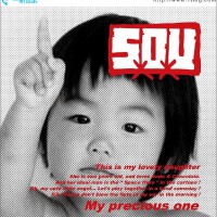 SxOxU圖片照片_SxOxU