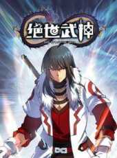 最新2022卡通片_2022卡通片大全/排行榜 - 蟲蟲動漫
