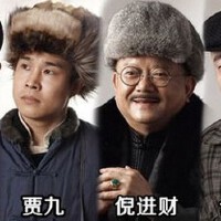 誰是真英雄圖片照片_誰是真英雄