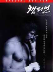 鄭斗洪演過的電影電視劇線上看_影視作品大全_好看的明星