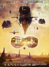 簡·西蒙斯演過的電影電視劇線上看_影視作品大全_好看的明星