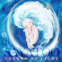 SAYATOOMUSIC最新專輯_新專輯大全_專輯列表