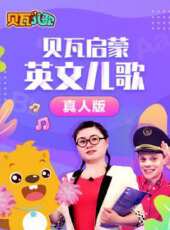 最新2020大陸卡通片_2020大陸卡通片大全/排行榜_好看的動漫