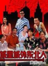 張洪傑最新電視劇_張洪傑電視劇作品全集線上看_好看的電視劇