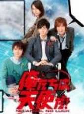 涉江讓二演過的電影電視劇線上看_影視作品大全_好看的明星