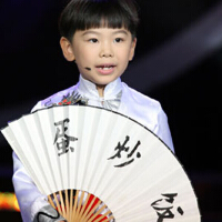 陳隆赫圖片照片_陳隆赫