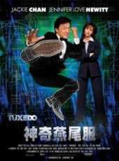 最新2011-2000科幻電影_2011-2000科幻電影大全/排行榜_好看的電影