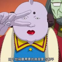 Peace圖片照片_Peace