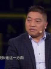 關鍵時刻 第1季最新一期線上看_全集完整版高清線上看_好看的綜藝