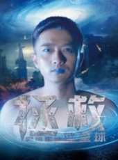 倫敦夢線上看_高清完整版線上看_好看的電影