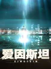 林丹丹演過的電影電視劇線上看_影視作品大全_好看的明星