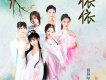 萌萌噠天團歌曲歌詞大全_萌萌噠天團最新歌曲歌詞