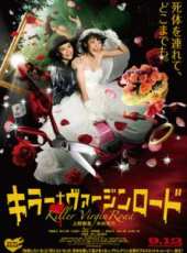 田中圭演過的電影電視劇線上看_影視作品大全_好看的明星