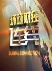 芮成鋼演過的電影電視劇線上看_影視作品大全_好看的明星