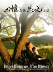 楊健演過的電影電視劇線上看_影視作品大全_好看的明星