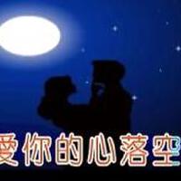 歌樂美圖片照片_歌樂美