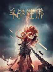 陳浩民最新電影_陳浩民電影全集線上看_好看的電影