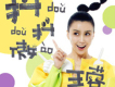 王蓉歌曲歌詞大全_王蓉最新歌曲歌詞