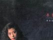 關淑怡歌曲歌詞大全_關淑怡最新歌曲歌詞